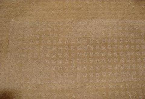 Patch Repair